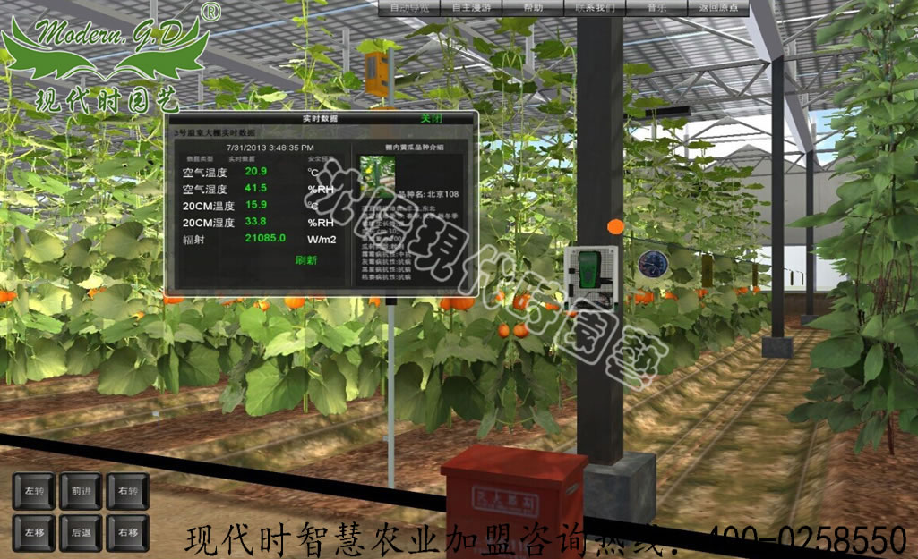 �r�I���W