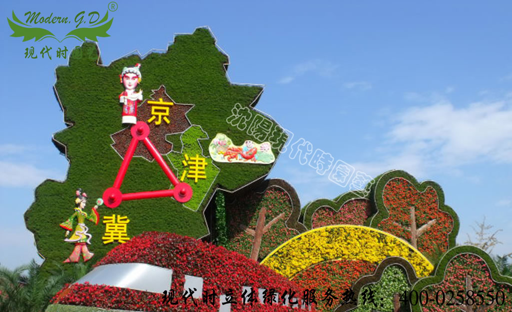 ���w����